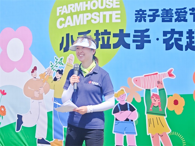 邻里共建：亲子善爱节农耕体验日